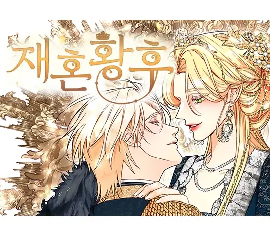 스파이 패밀리